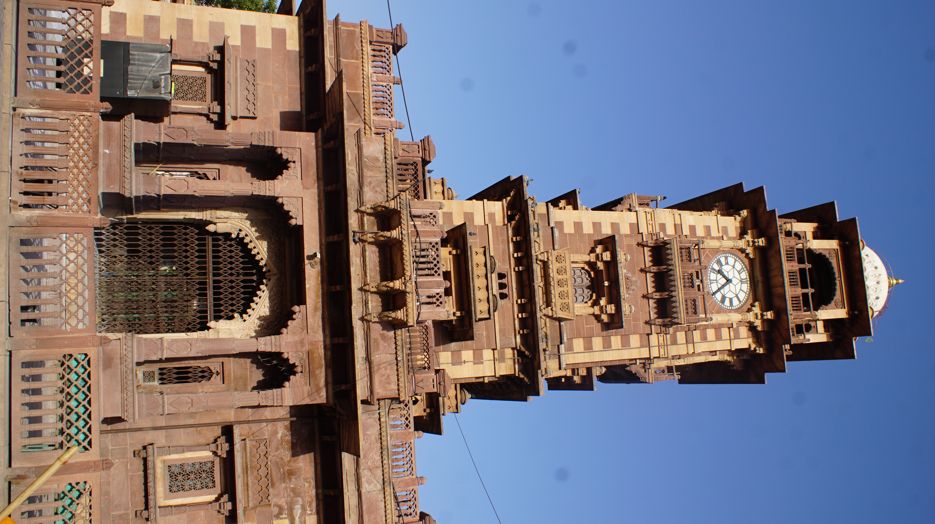 Ghanta Ghar Clock Tower